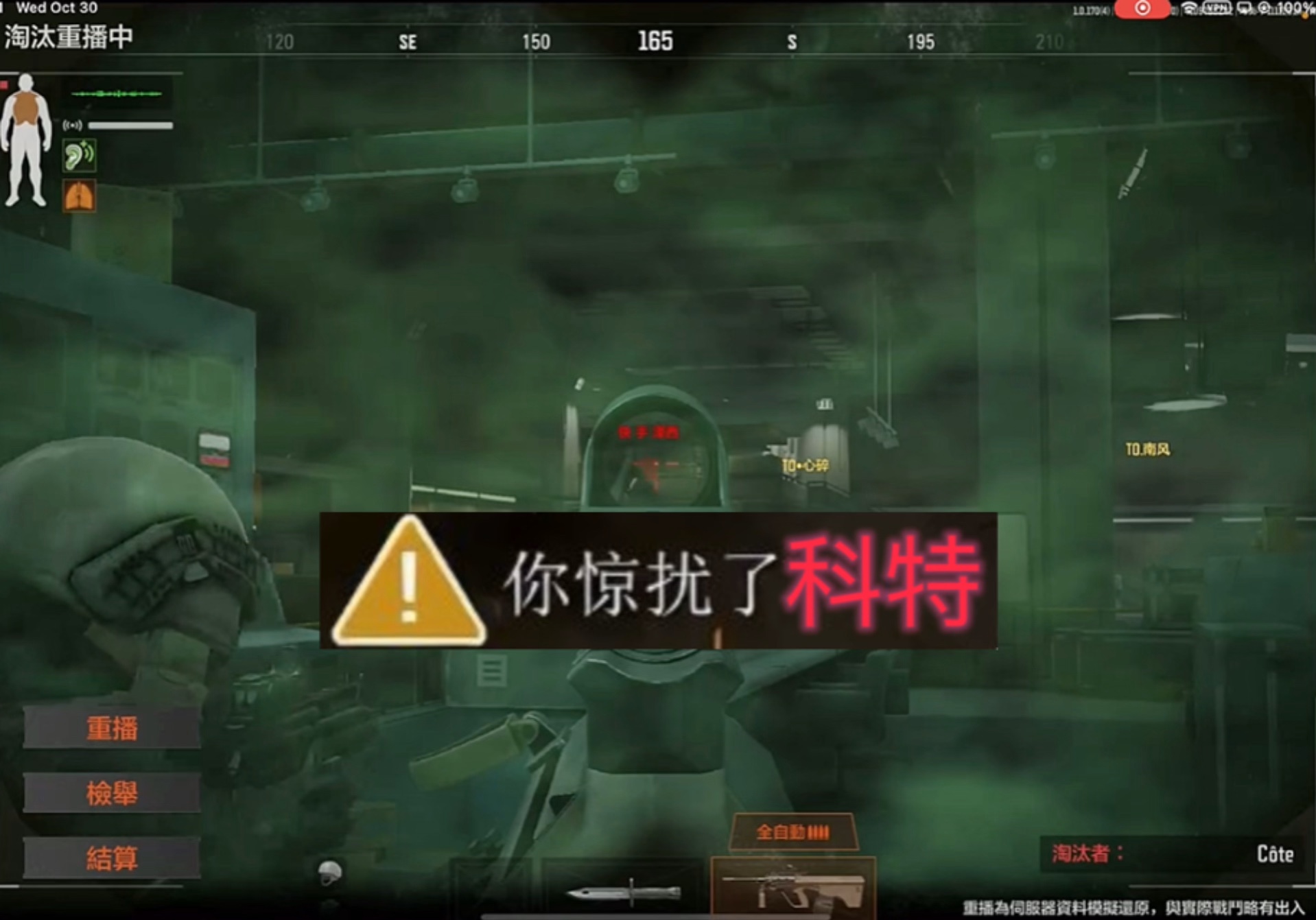 螃蟹运输能活多久